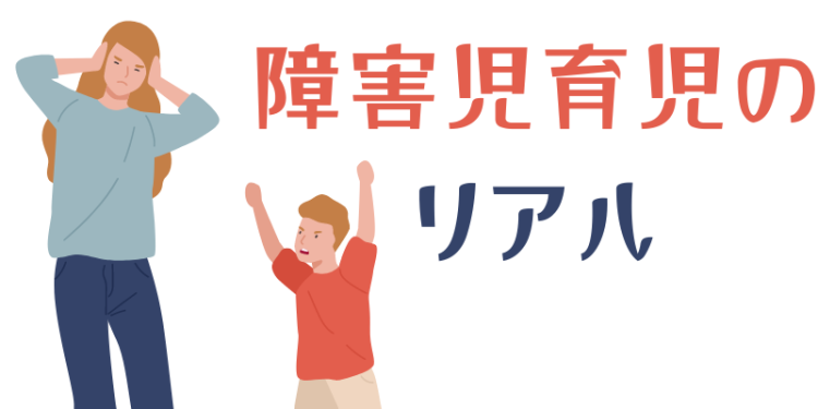 ていねいなくらし